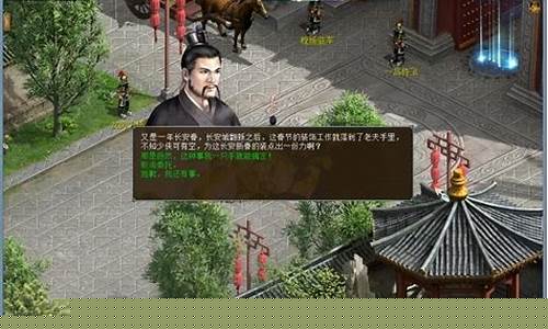 不容错过 大话西游神兽仙器上线送福利(大话西游获得神兽)