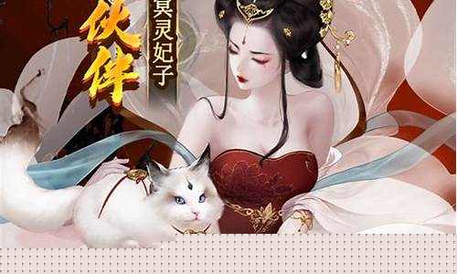 大话手游无限仙玉公益服，超高性价比的游戏体验(大话西游手游无限仙玉服务端)