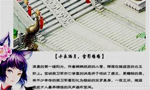 大话SF：让你感受不一样的游戏世界(大话sf发布网)