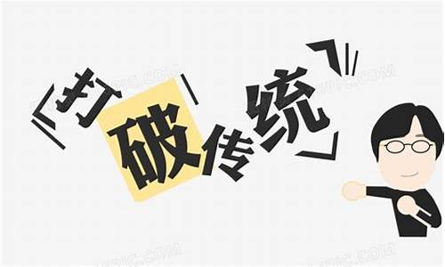 打破传统广告局限，大话发布网引领未来
