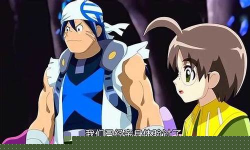 传奇再现：龙族元素带来大话西游手游私服新体验
